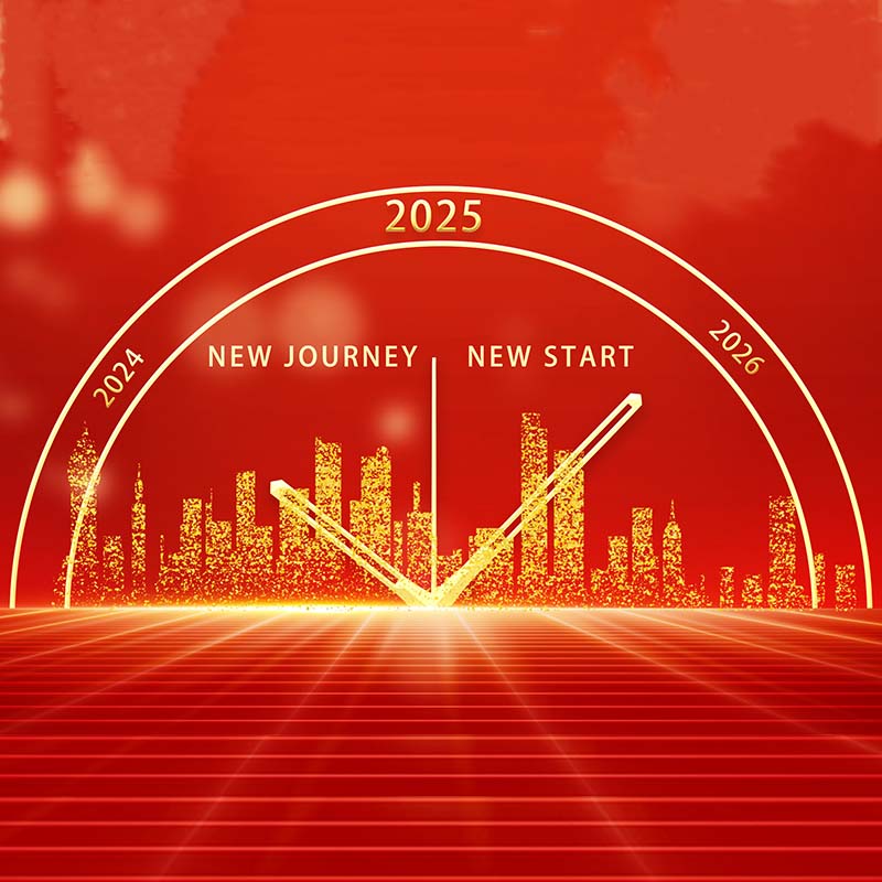 Woosung Sports Goods 2024 Celebração anual concluiu com sucesso